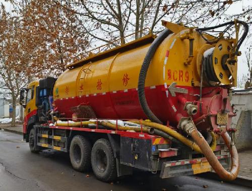 洛陽管道疏通吸污車